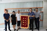 搶修污水管為民解憂，居民夸贊送錦旗