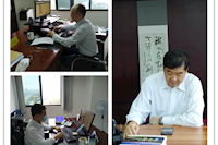 招標(biāo)業(yè)務(wù)線上學(xué)，疫情期間培訓(xùn)不停步