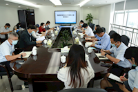 水控集團(tuán)召開(kāi)疫情防控緊急會(huì)議，全面部署疫情防控工作