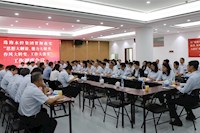 珠海水控集團(tuán)召開(kāi)“思想大解放、能力大提升、作風(fēng)大轉(zhuǎn)變、工作大落實(shí)”工作調(diào)度會(huì)